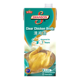 Swanson 99 Fat Free Clear Chicken Broth 1l Fairprice Singapore