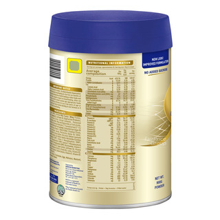 enfalac a  price in mercury drug