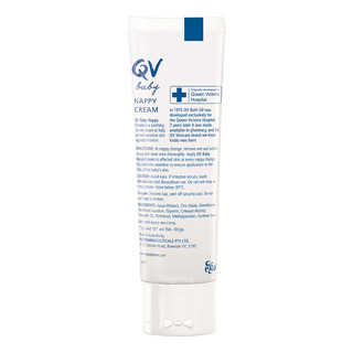 qv baby barrier cream