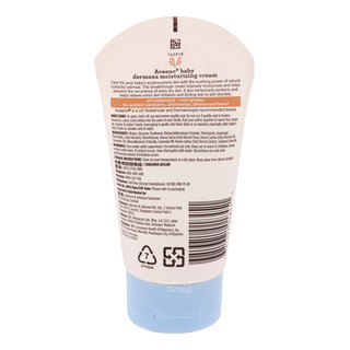 diprobase ointment tesco