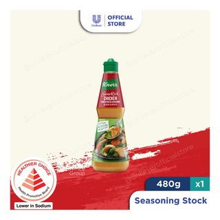 Knorr Savorrich Concentrated Seasoning Chicken 480g Fairprice