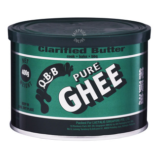 q b b pure ghee fairprice singapore qbb format