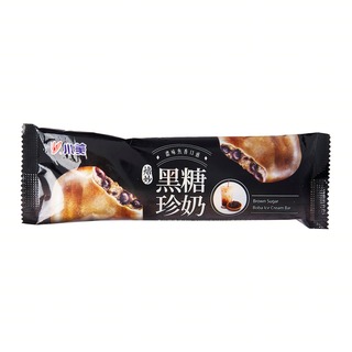 7 Eleven Johor Now Has Trending Brown Sugar Boba Ice Cream Bar