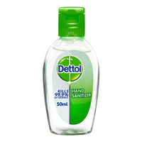 Hand Sanitizer | FairPrice Singapore