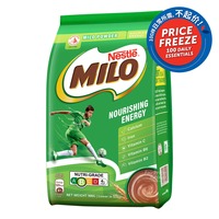 Milo Instant Chocolate Malt Drink Powder Refill - Regular