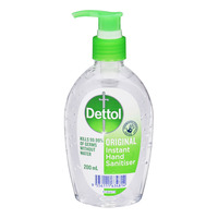 Hand Sanitizer | FairPrice Singapore