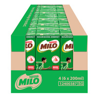 Milo Chocolate Malt UHT Packet Drink