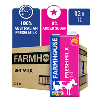 Farmhouse UHT Milk - Fresh