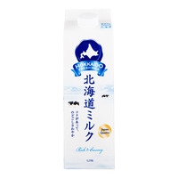 Hokkaido Fresh Milk - Rich & Creamy