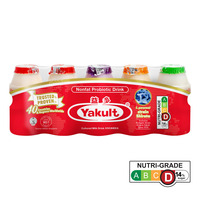 Yakult Cultured Milk Bottle Drink - Assorted Flavours