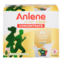 Anlene Concentrate UHT Milk - Fat Free with Collagen
