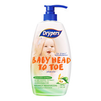 Drypers Baby Head To Toe Wash - Avocado & Oat Kernel