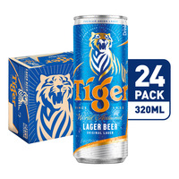 Tiger Can Beer - Lager