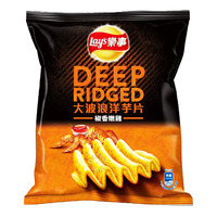 Lay's Deep Ridged Potato Chips - Peppery Chicken