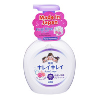 Kirei Kirei Anti-Bacterial Hand Soap - Floral Fantasia