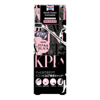 Magiclean Wiper Handy Duster Extendable - Pink & Black