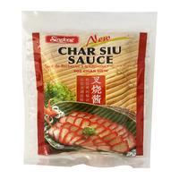 Sing Long Char Siu Sauce