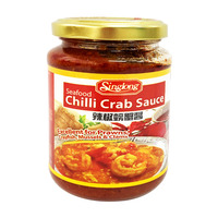 Sing Long Seafood Chilli Crab Sauce