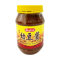 Sing Long Preserved Fine Soya Bean
