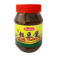 Sing Long Preserved Coarse Soya Bean