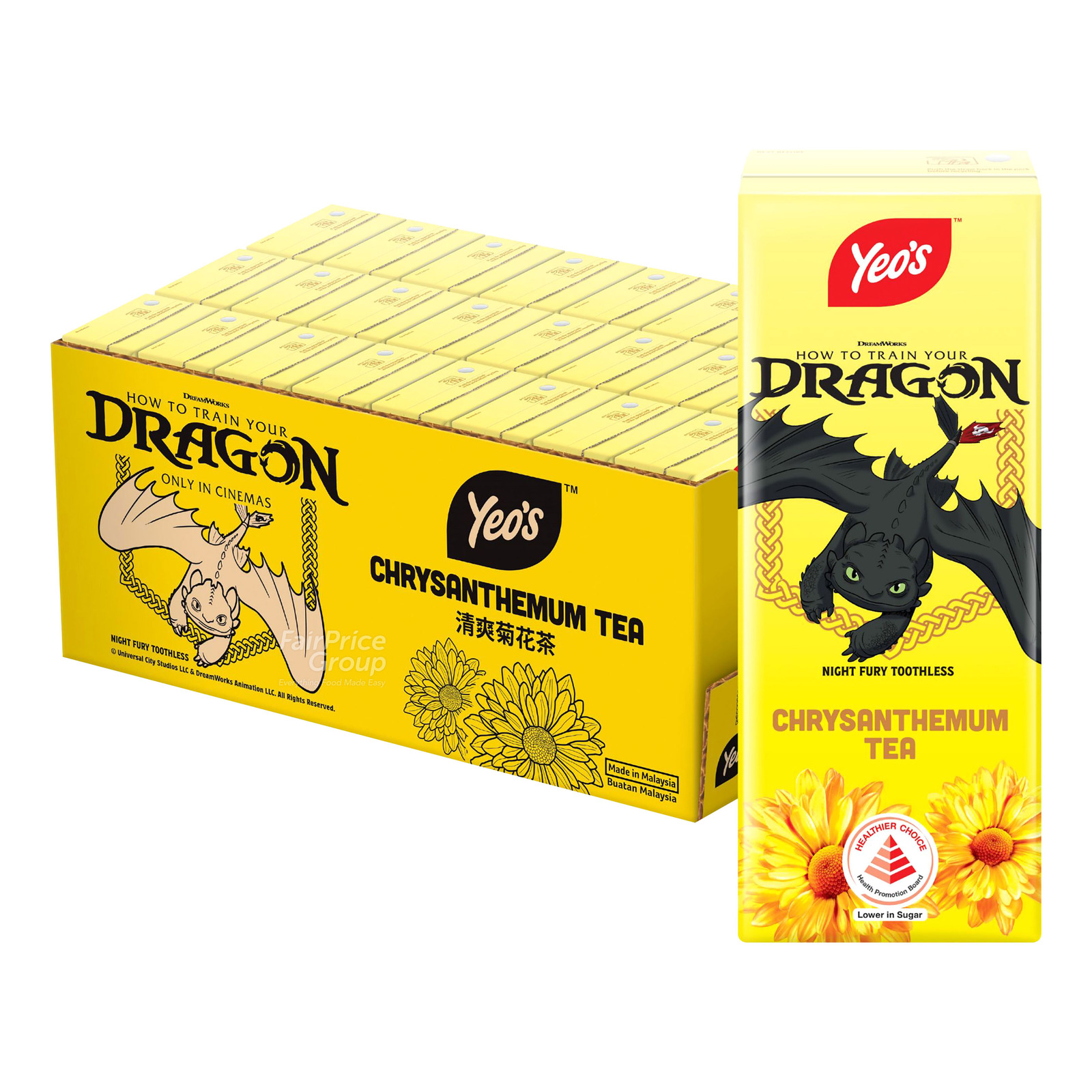 Yeo's Packet Drink - Chrysanthemum Tea (Not So Sweet)