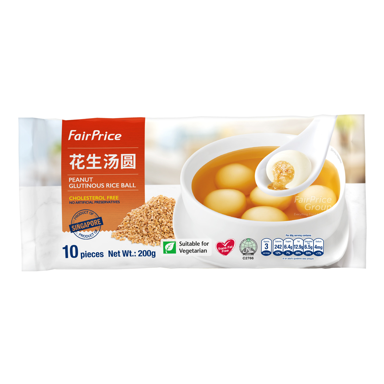 FairPrice Frozen Glutinous Rice Ball - Peanut