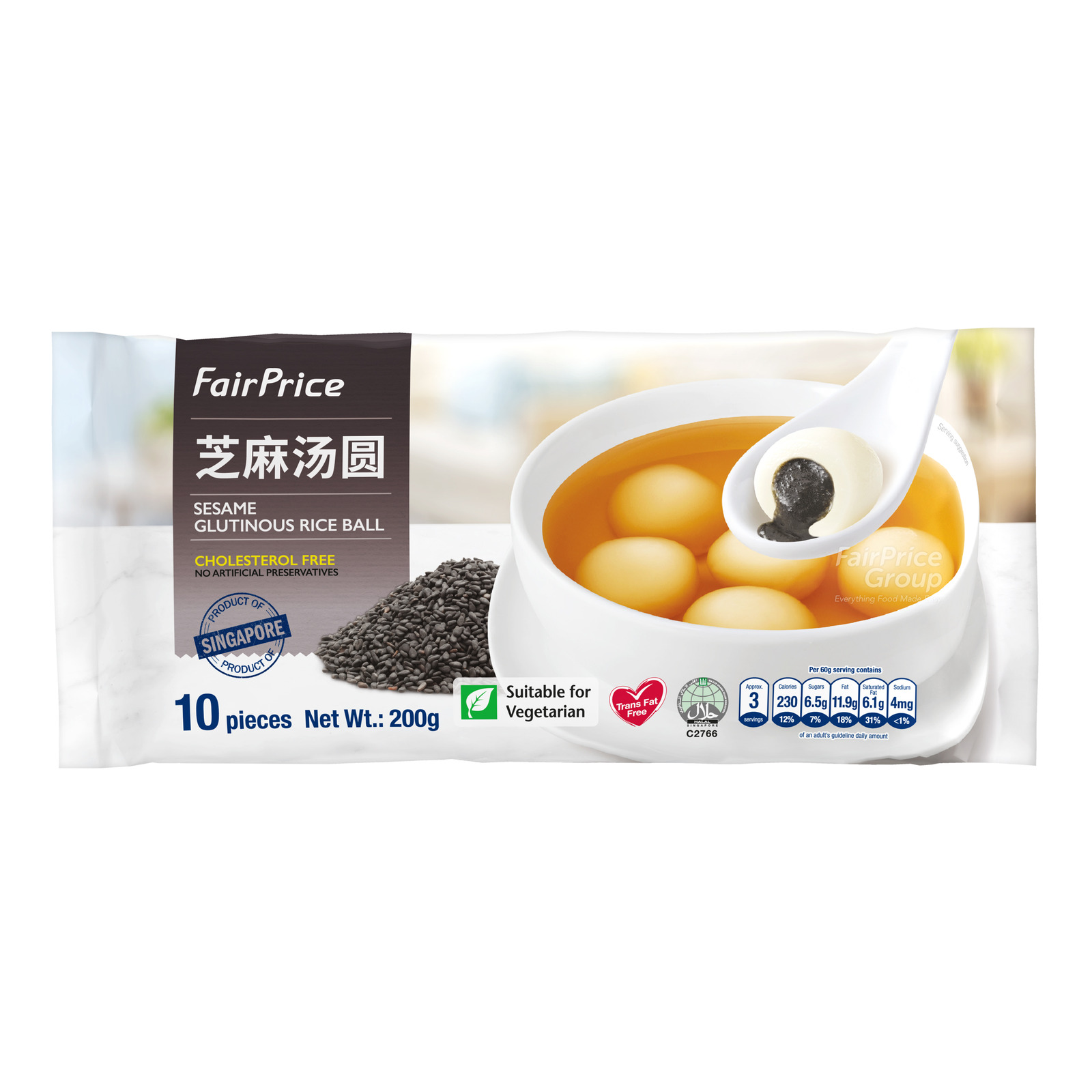 FairPrice Frozen Glutinous Rice Ball - Sesame