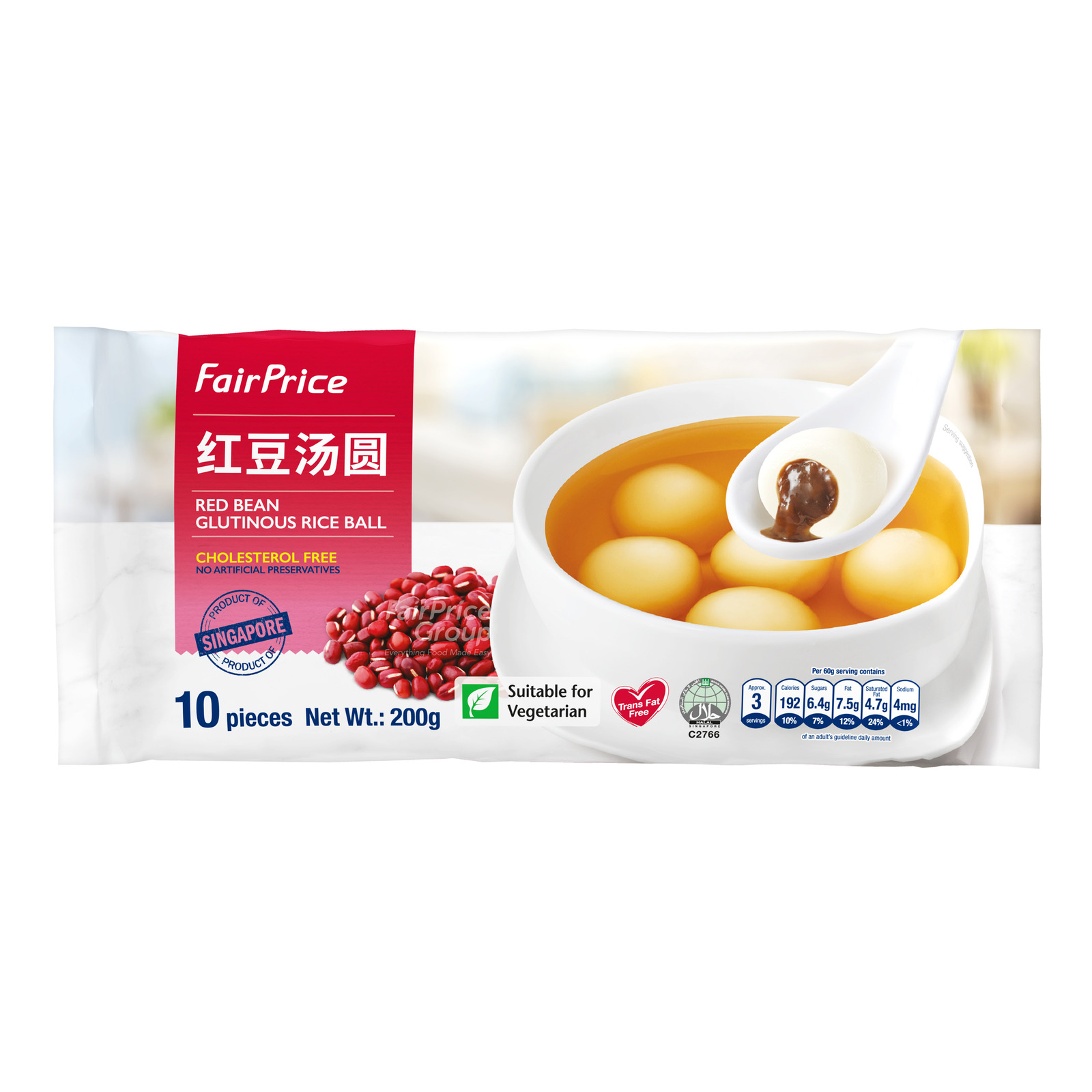 FairPrice Frozen Glutinous Rice Ball - Red Bean