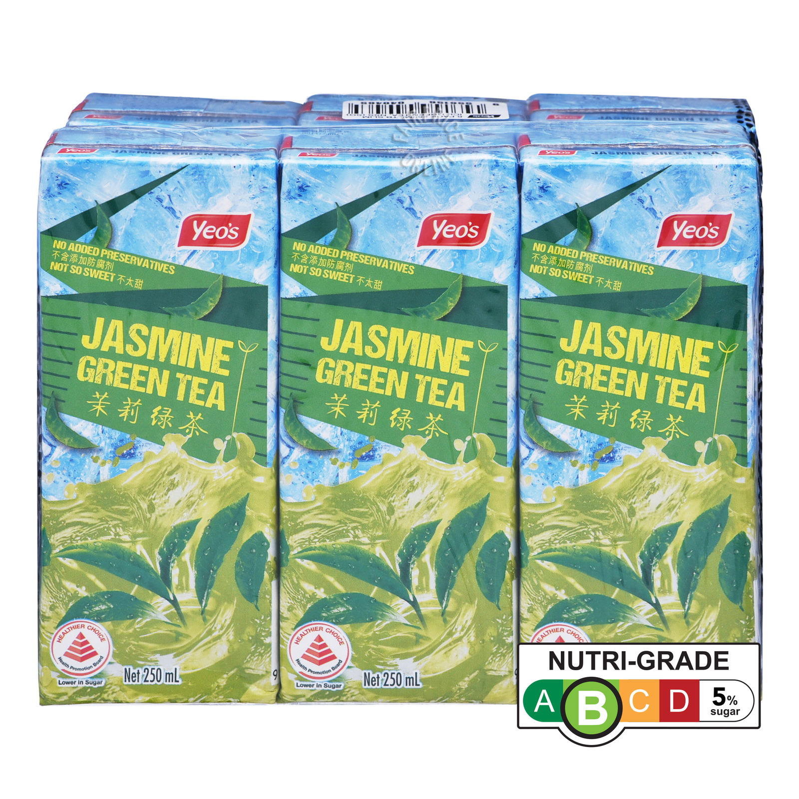 Yeo's Packet Drink - Iced Green Tea (Not So Sweet)