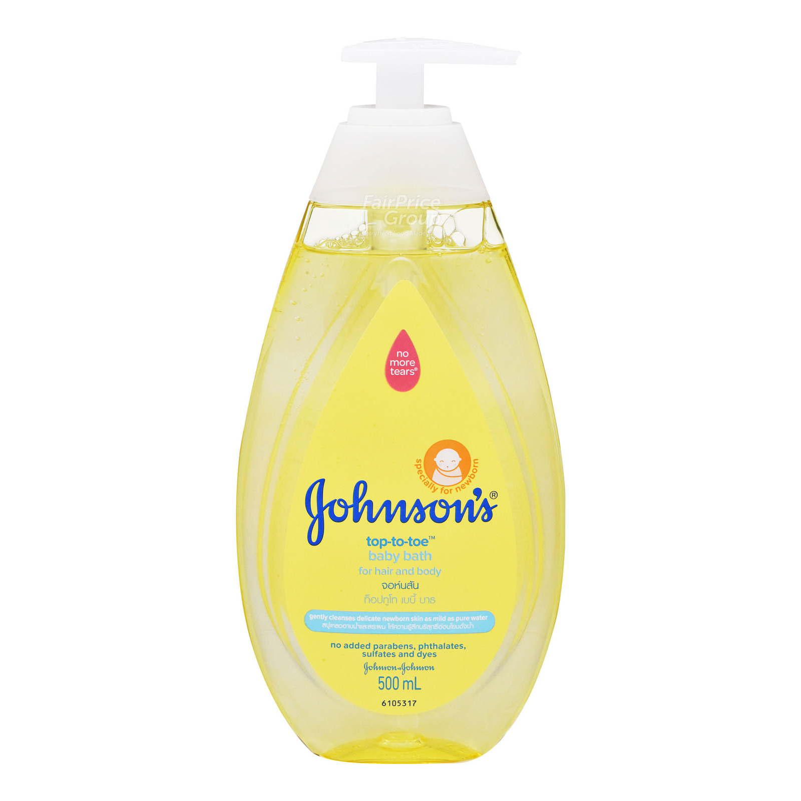 Johnson's Baby Wash - Top to Toe