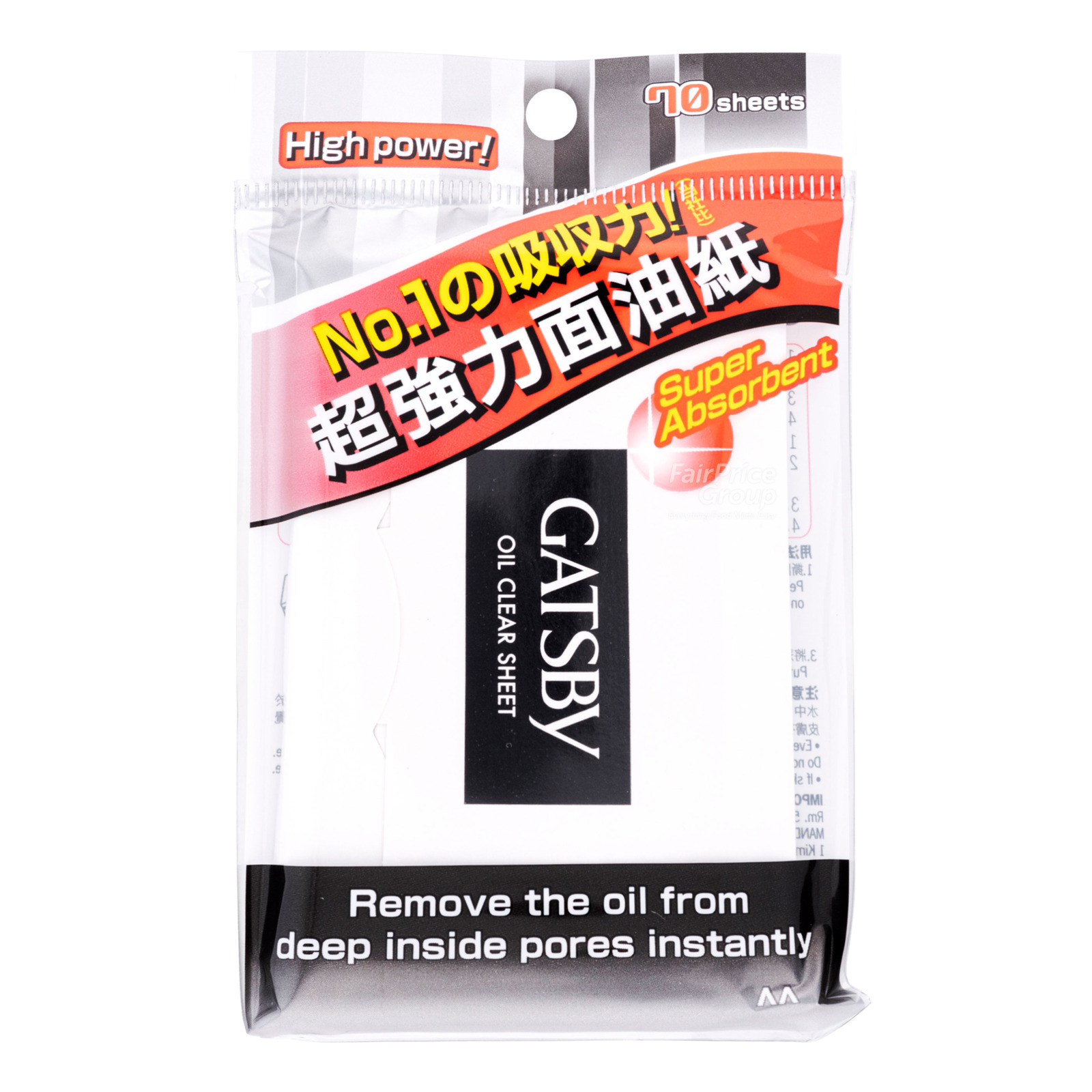 Gatsby Oil Clear Sheets