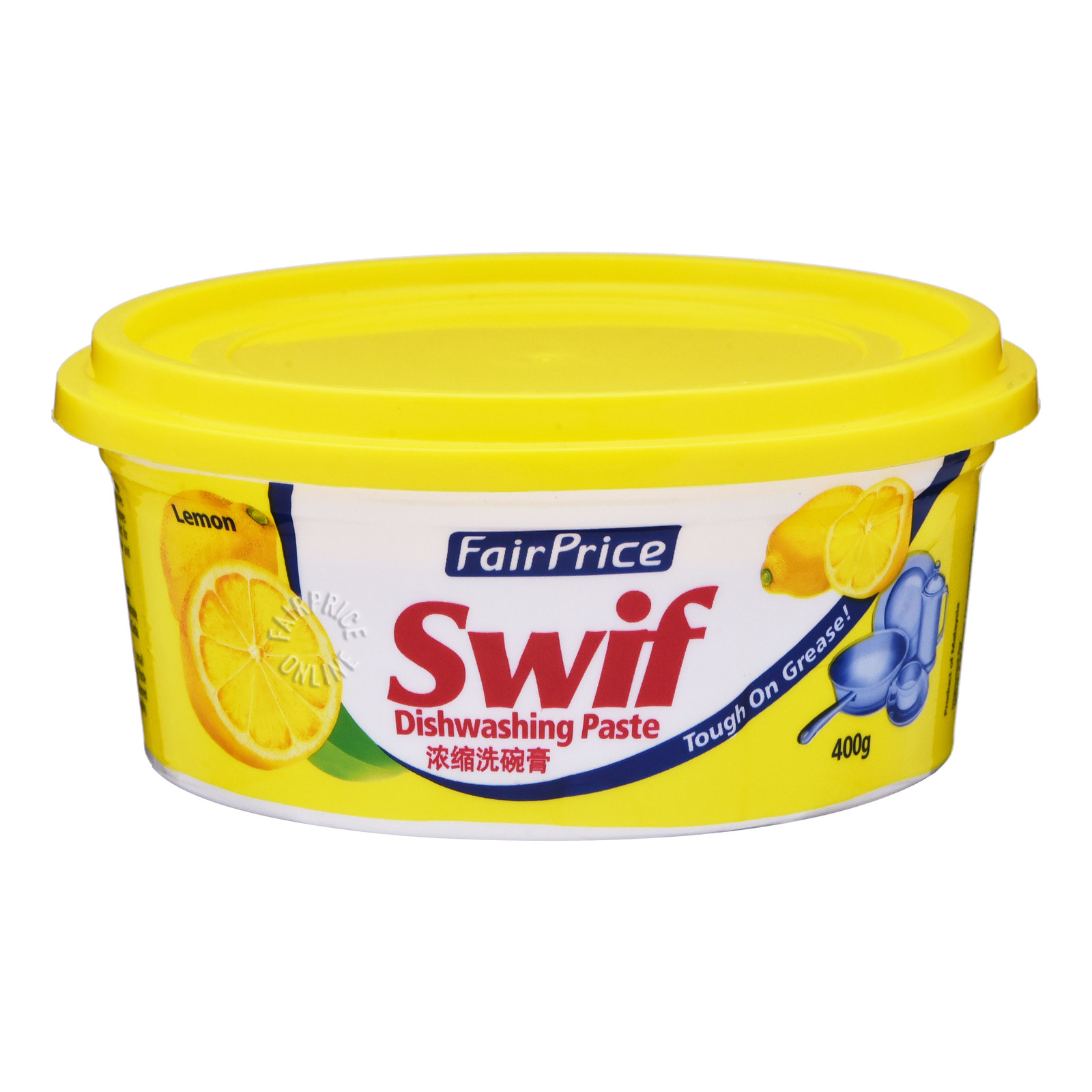 FairPrice Swif Dishwashing Paste - Lemon