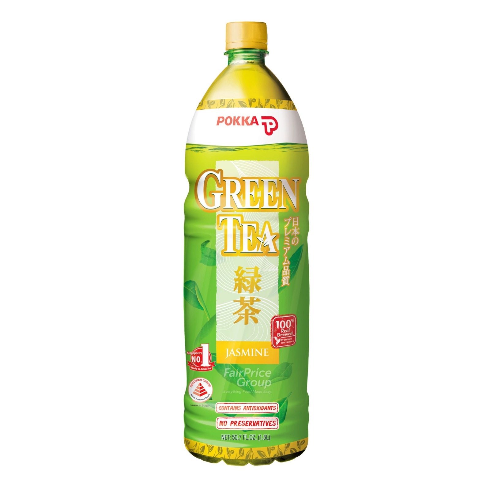 Pokka Bottle Drink - Jasmine Green Tea