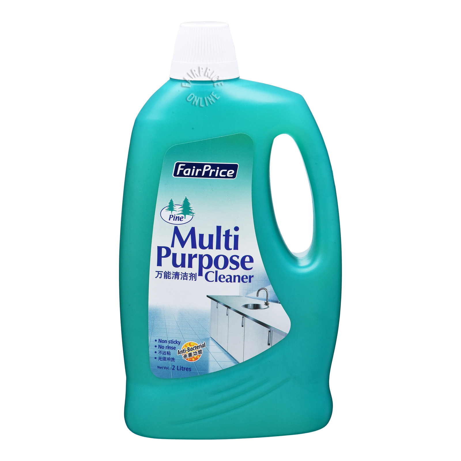 FairPrice Multi Purpose Cleaner - Pine