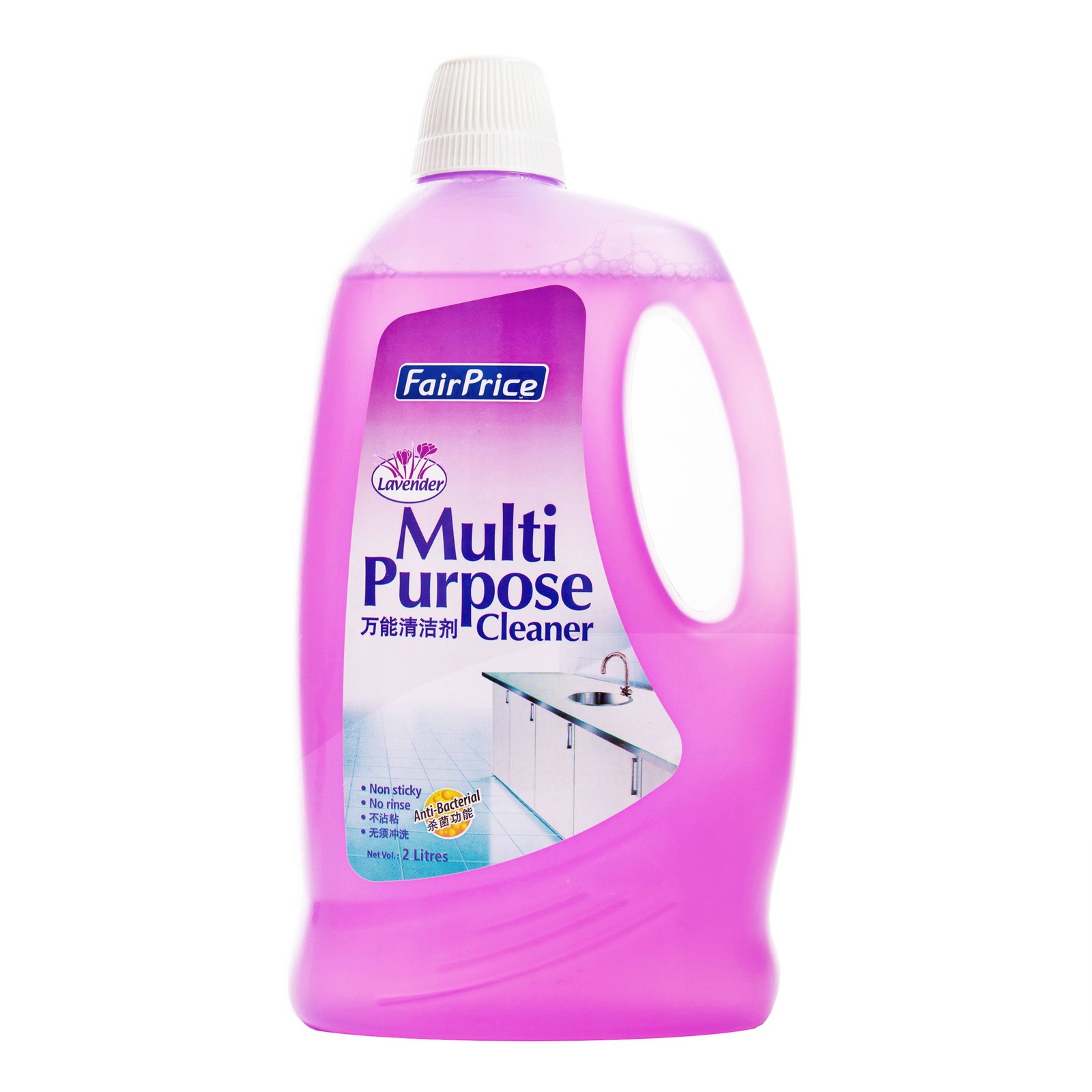 FairPrice Multi Purpose Cleaner - Lavender