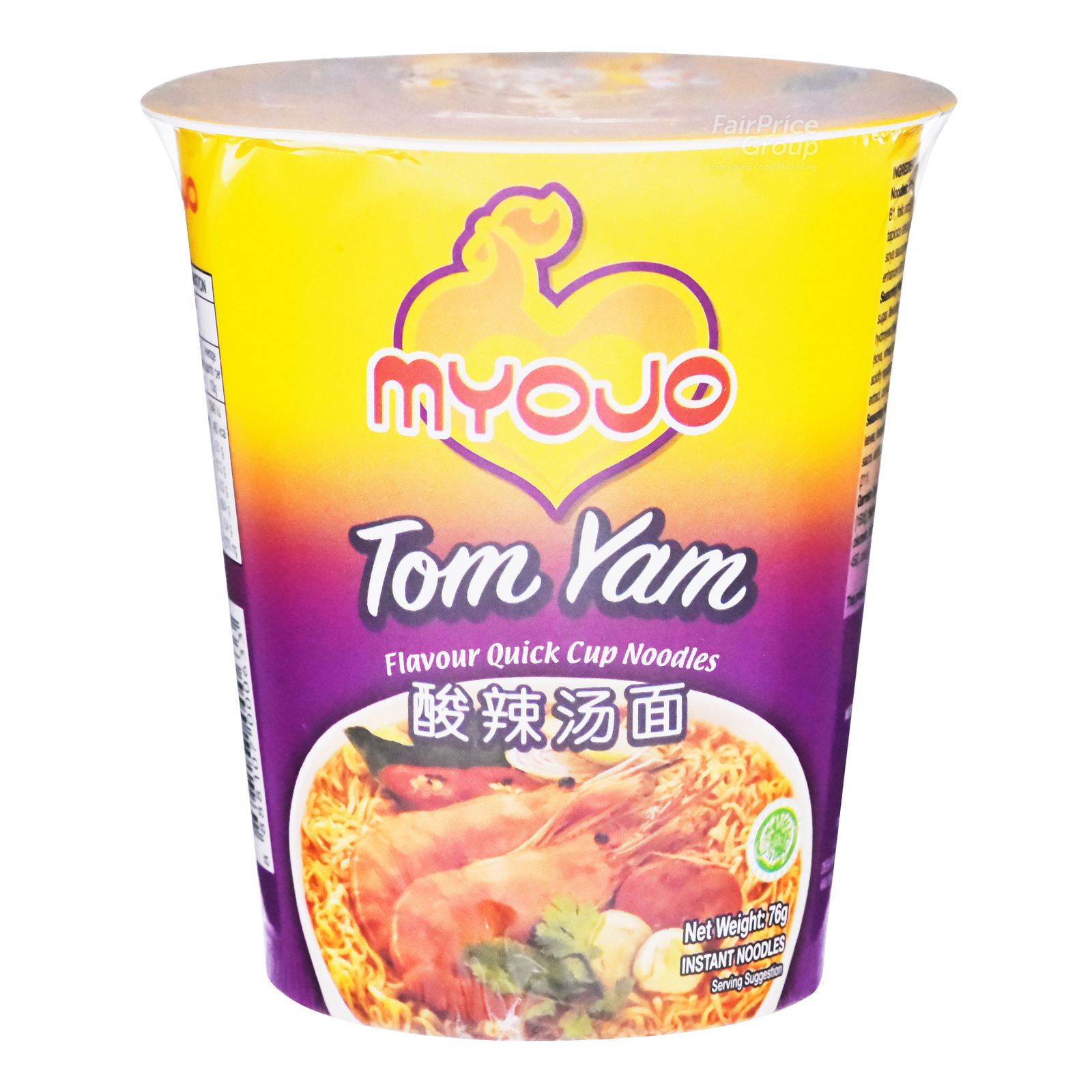 Myojo Quick Cup Noodles - Tom Yam