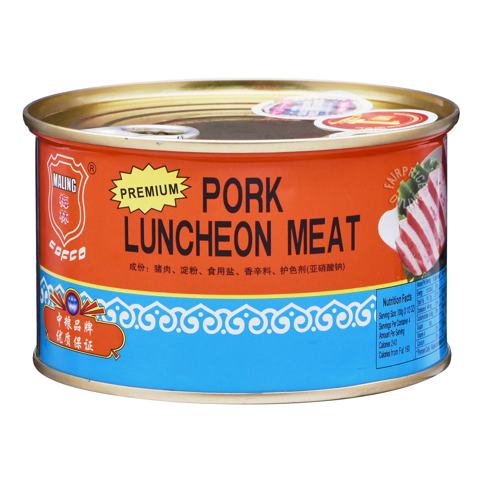 Maling Premium Luncheon Meat - Pork