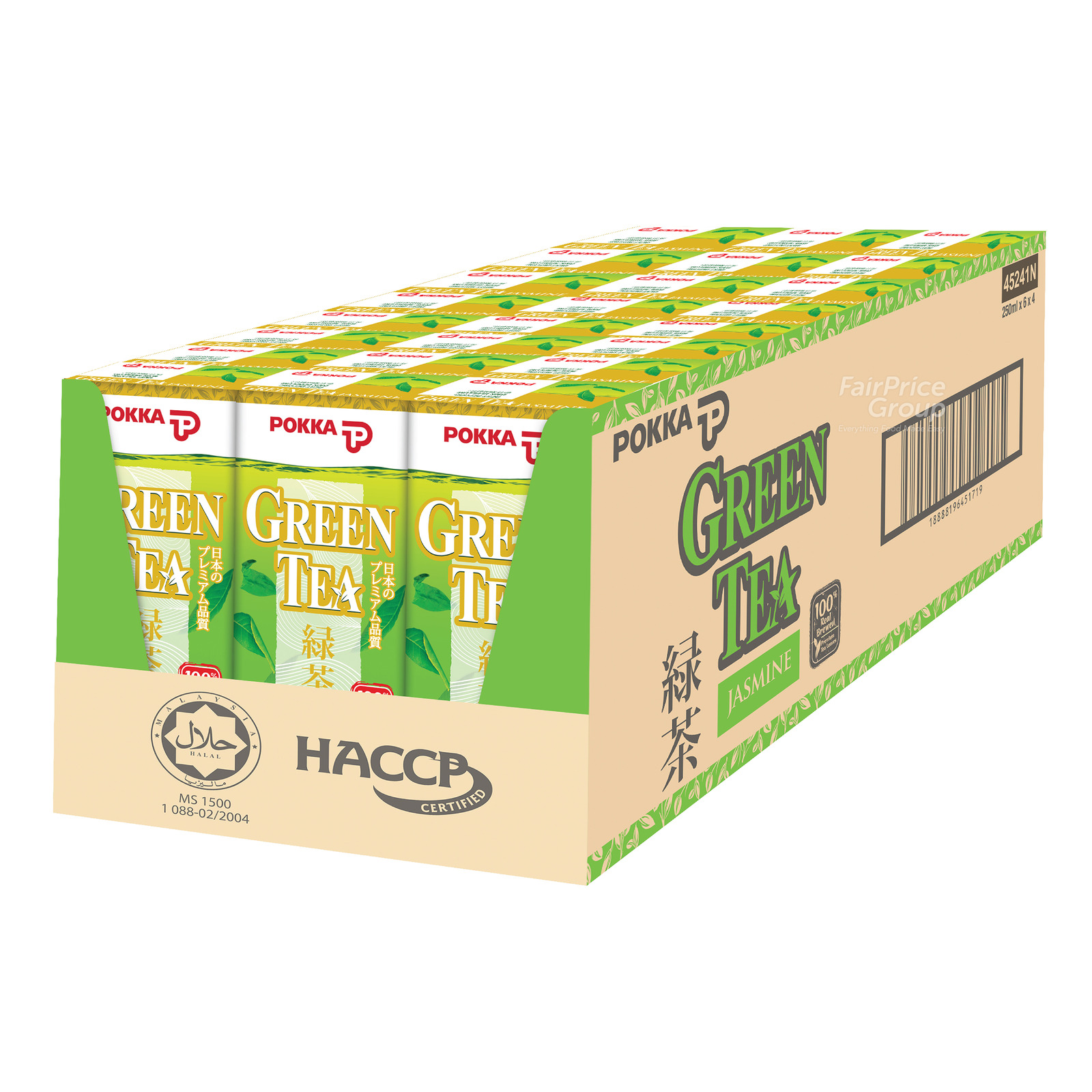 Pokka Packet Drink - Jasmine Green Tea