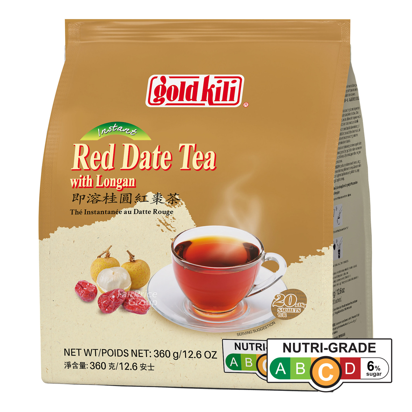 Gold Kili Instant Red Date Tea Drink - Longans Honey