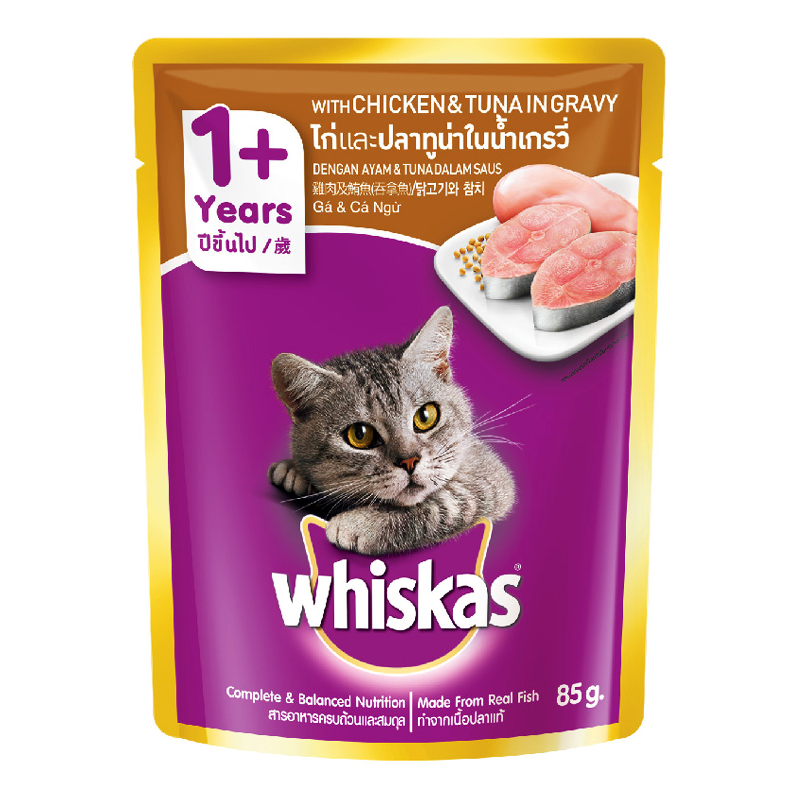 Whiskas Pouch Cat Food - Chicken & Tuna