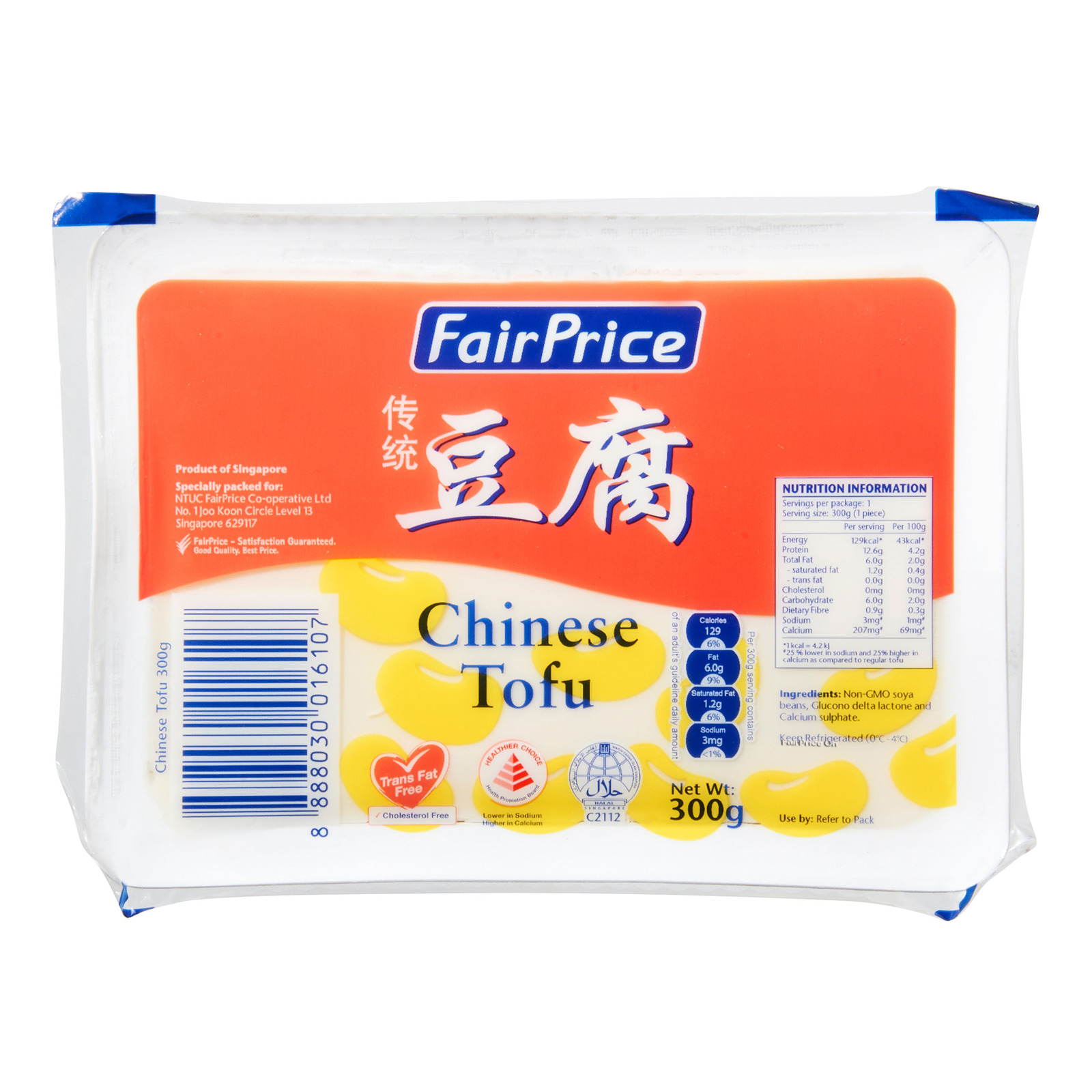 FairPrice Tofu - Chinese