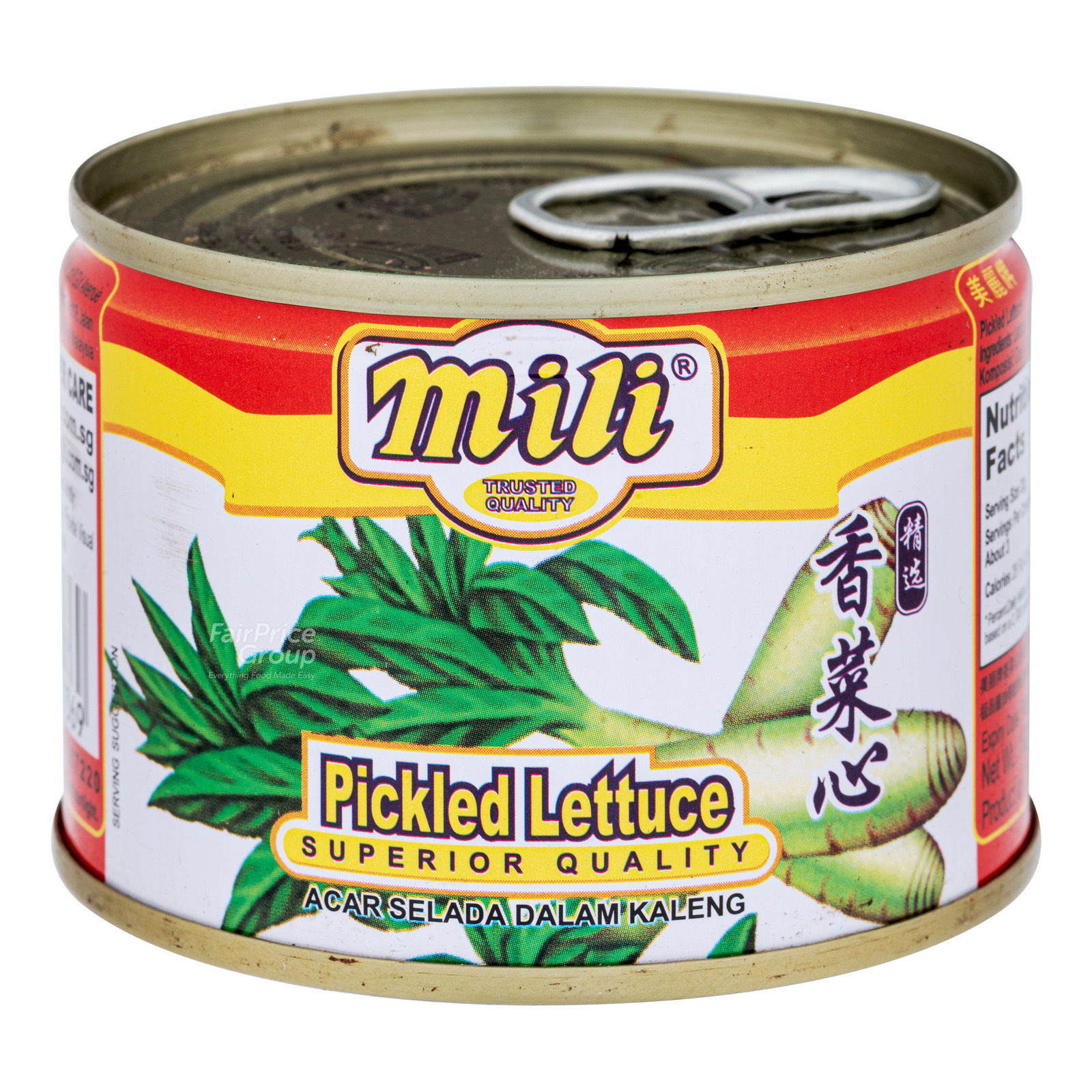 Mili Pickled Lettuce