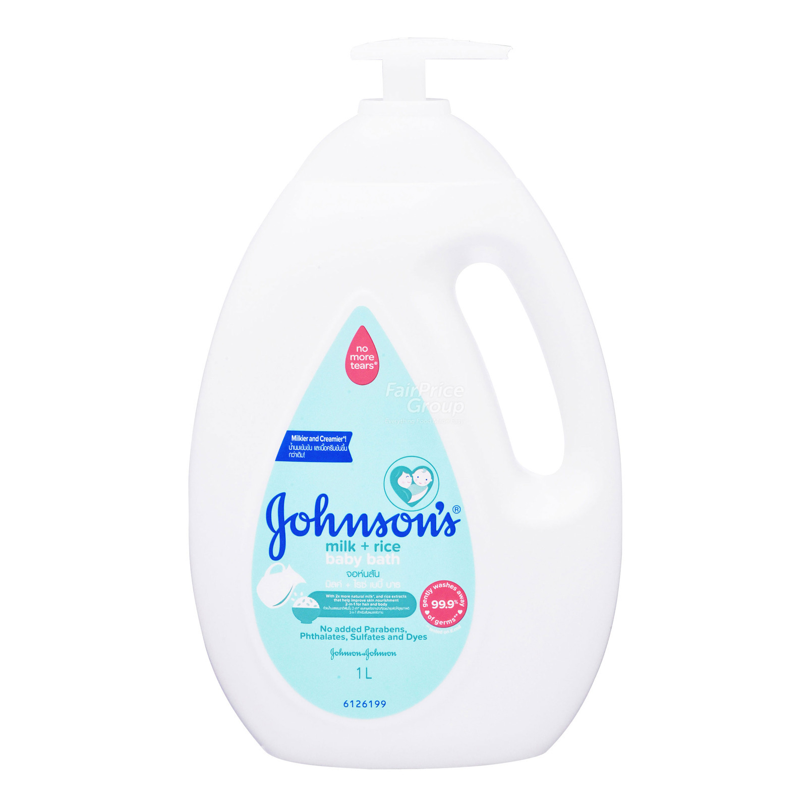Johnson's Baby Bath Wash - Milk + Rice
