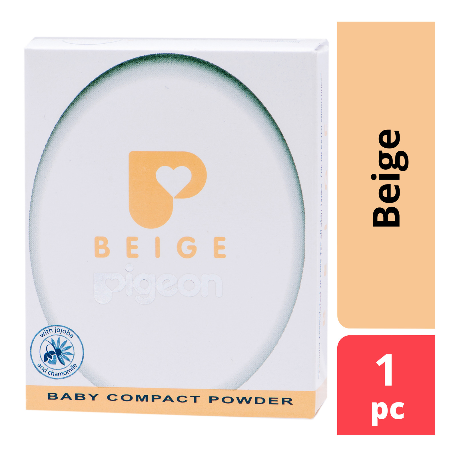 Pigeon Baby Compact Powder - Beige