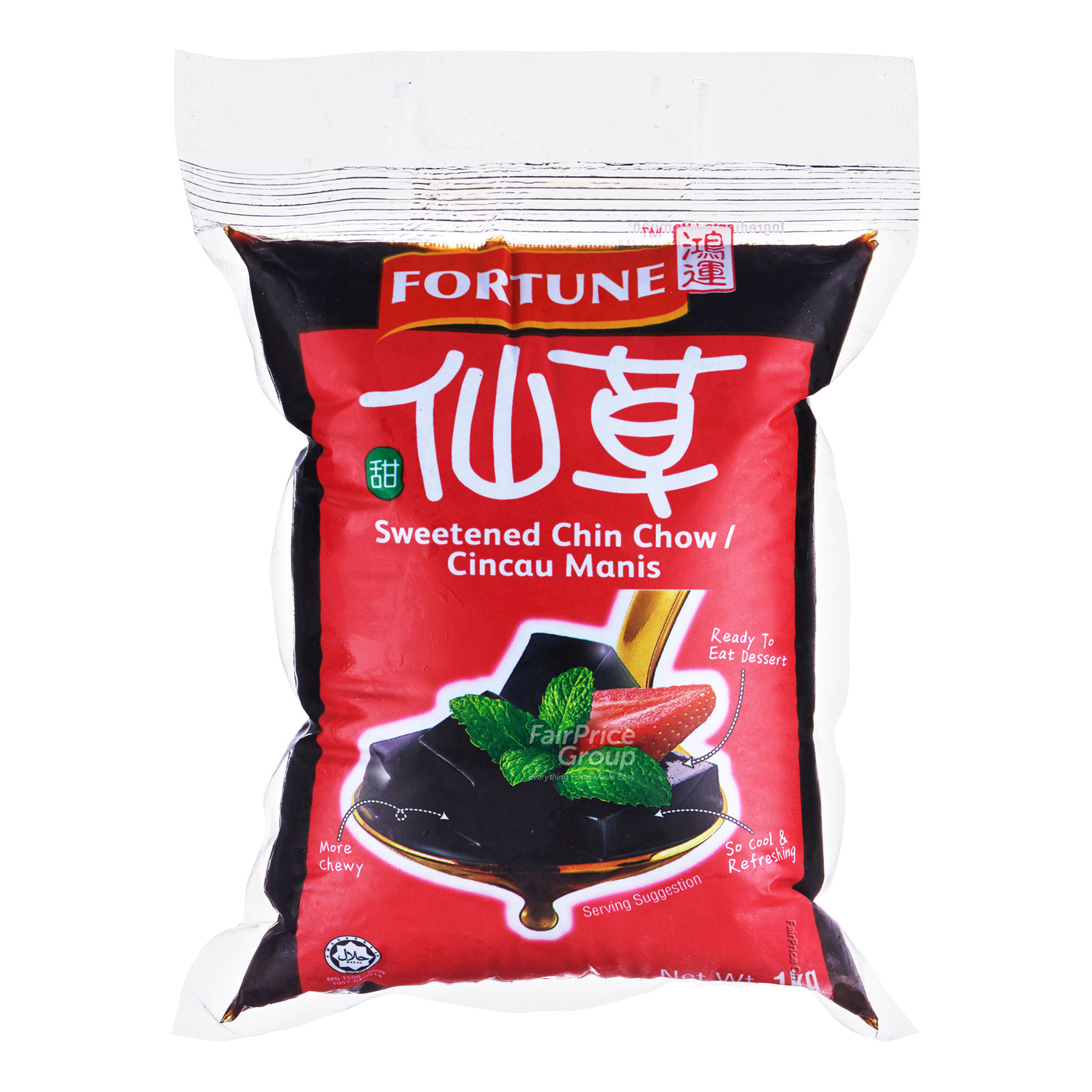 Fortune Sweetened Chin Chow