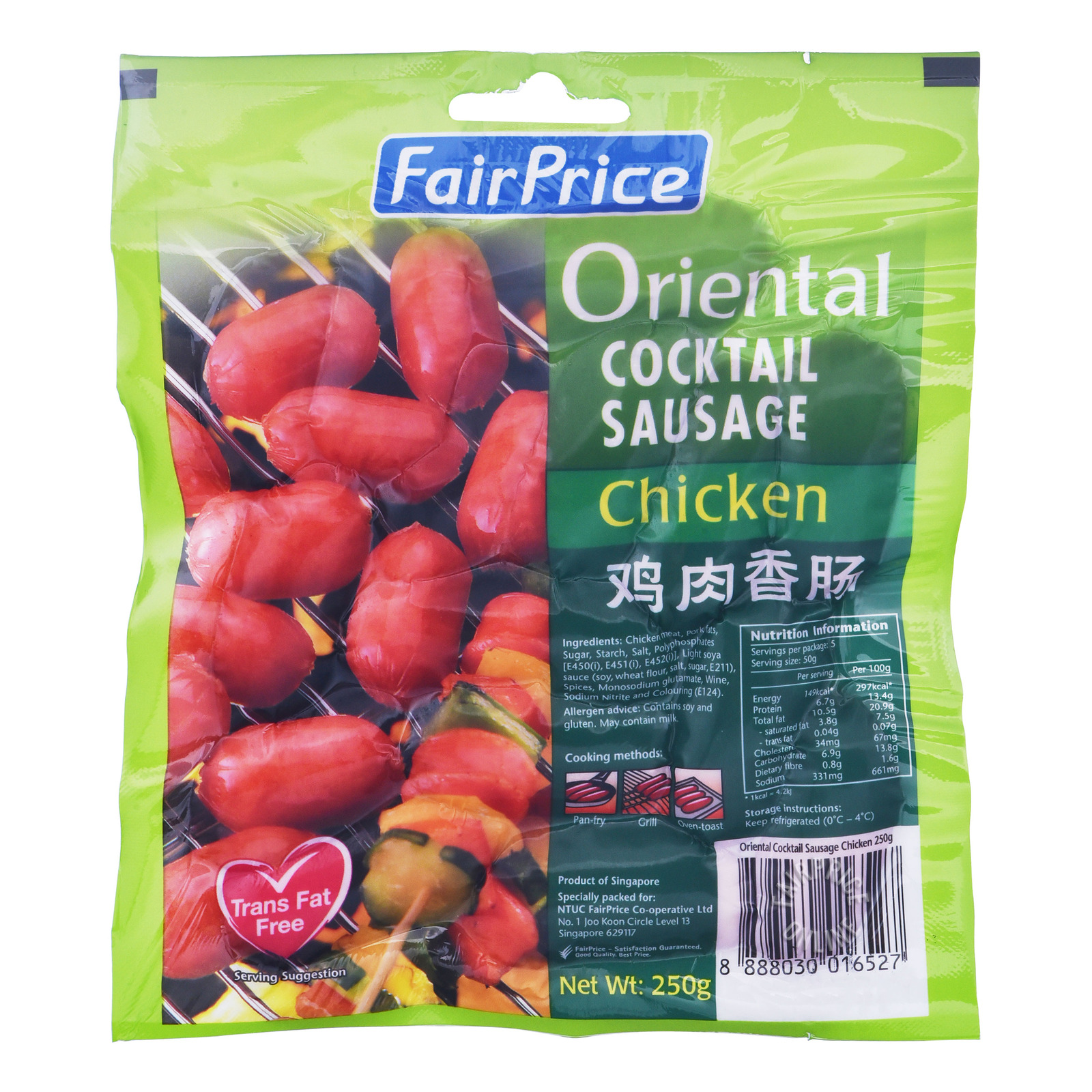 FairPrice Oriental Sausage - Chicken (Cocktail)