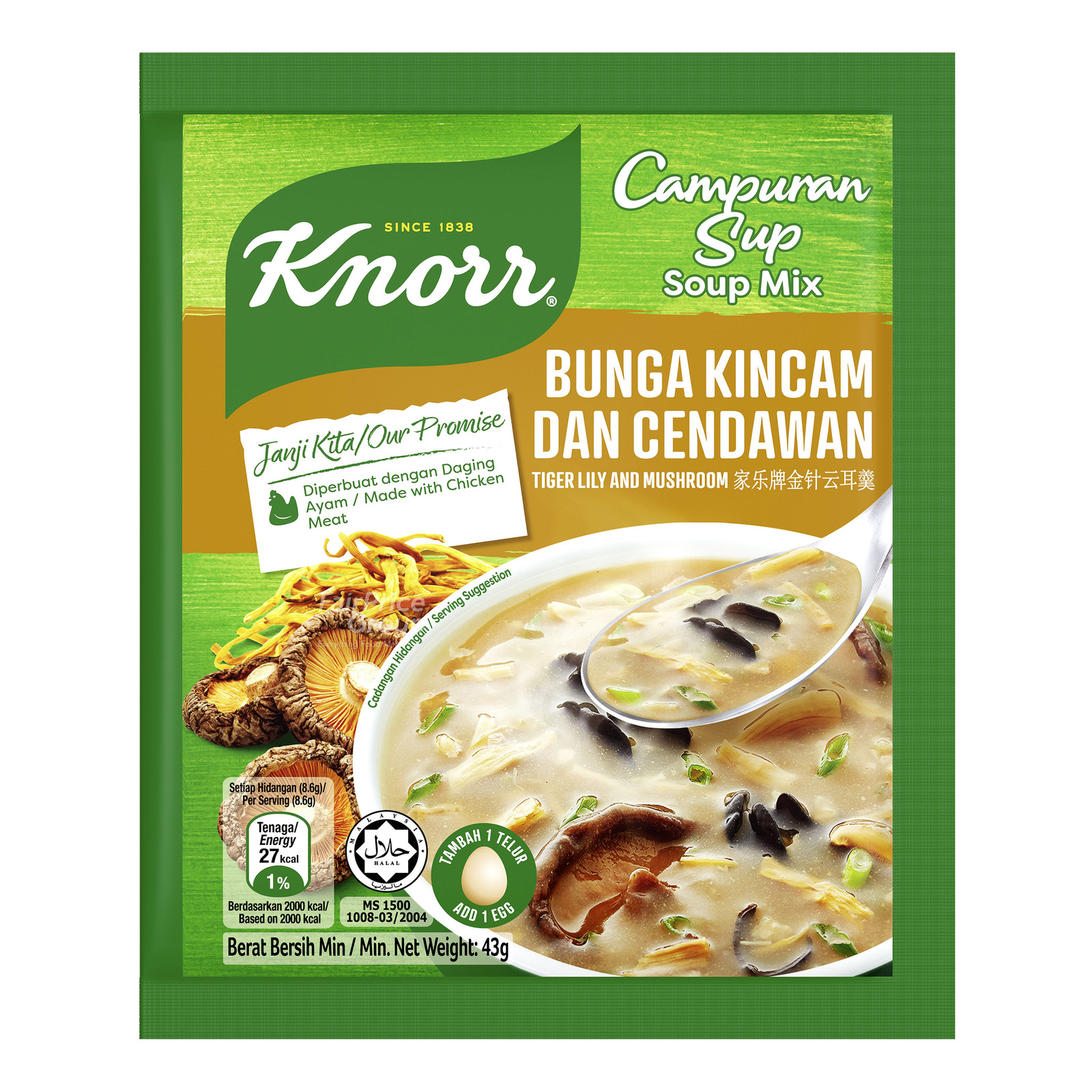 Knorr Soup Mix - Tiger Lily & Mushroom