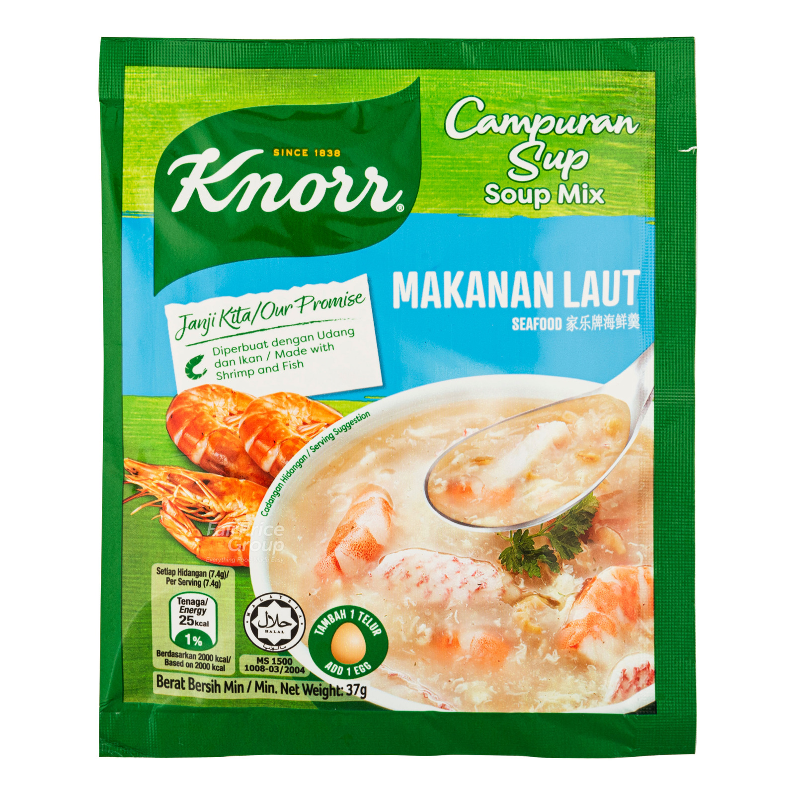 Knorr Soup Mix - Seafood