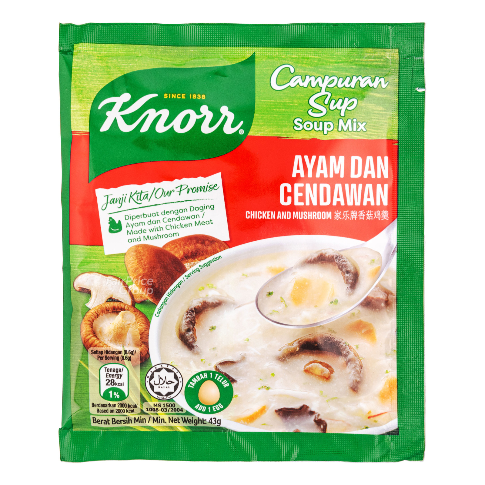 Knorr Soup Mix - Chicken & Mushroom