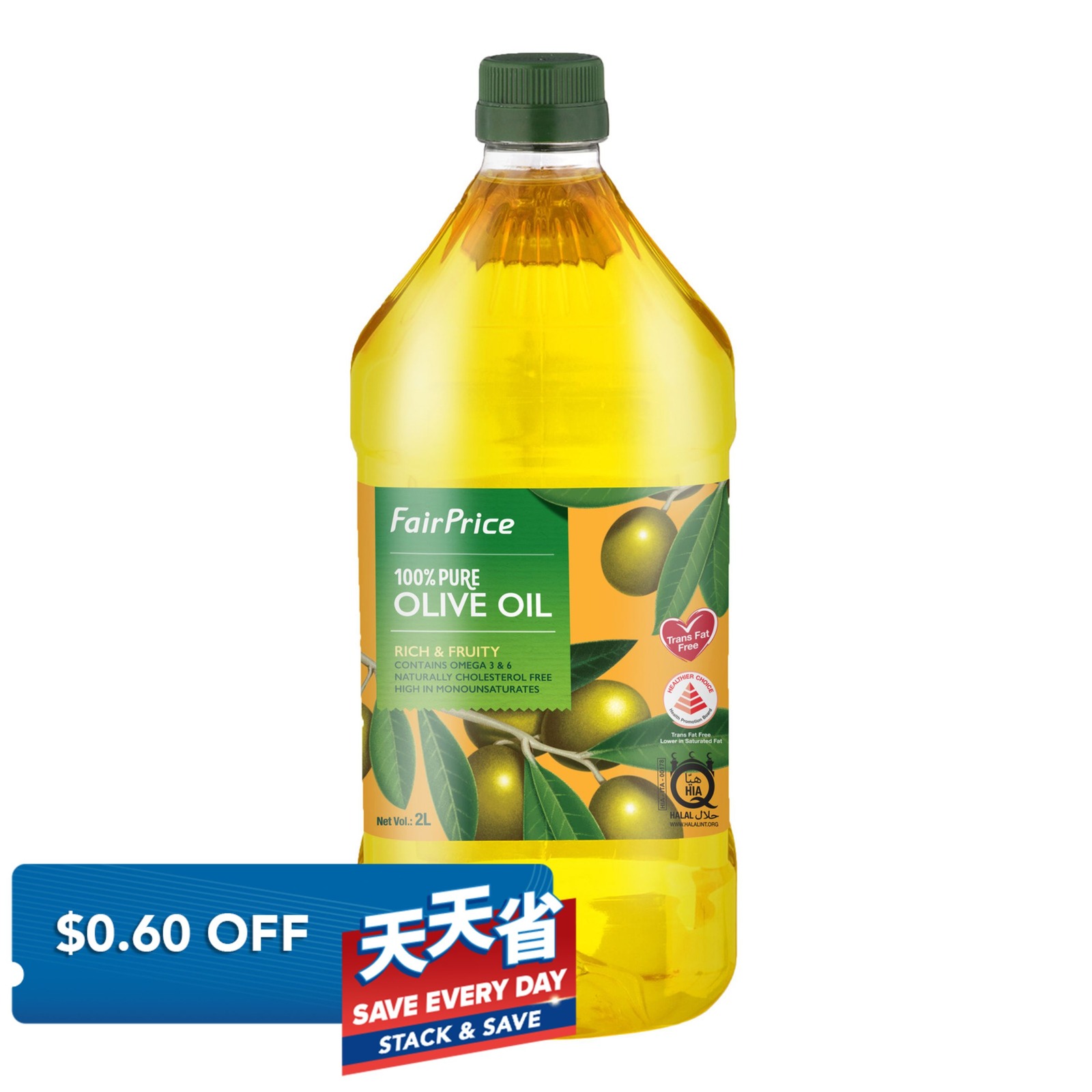 FairPrice Olive Oil - Rich & Fruity